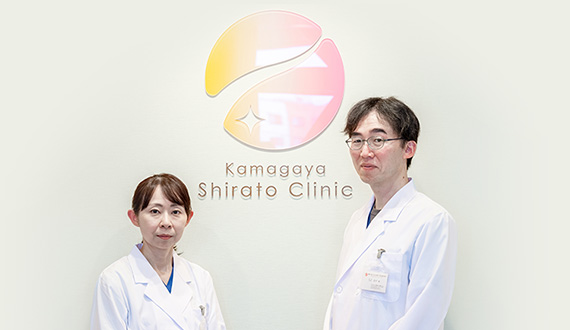 消化器内視鏡専門医による診療