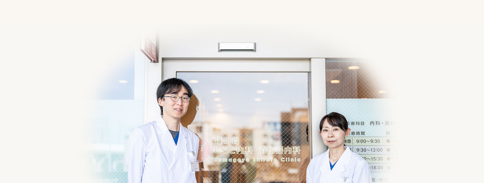 キービジュアルイメージ02